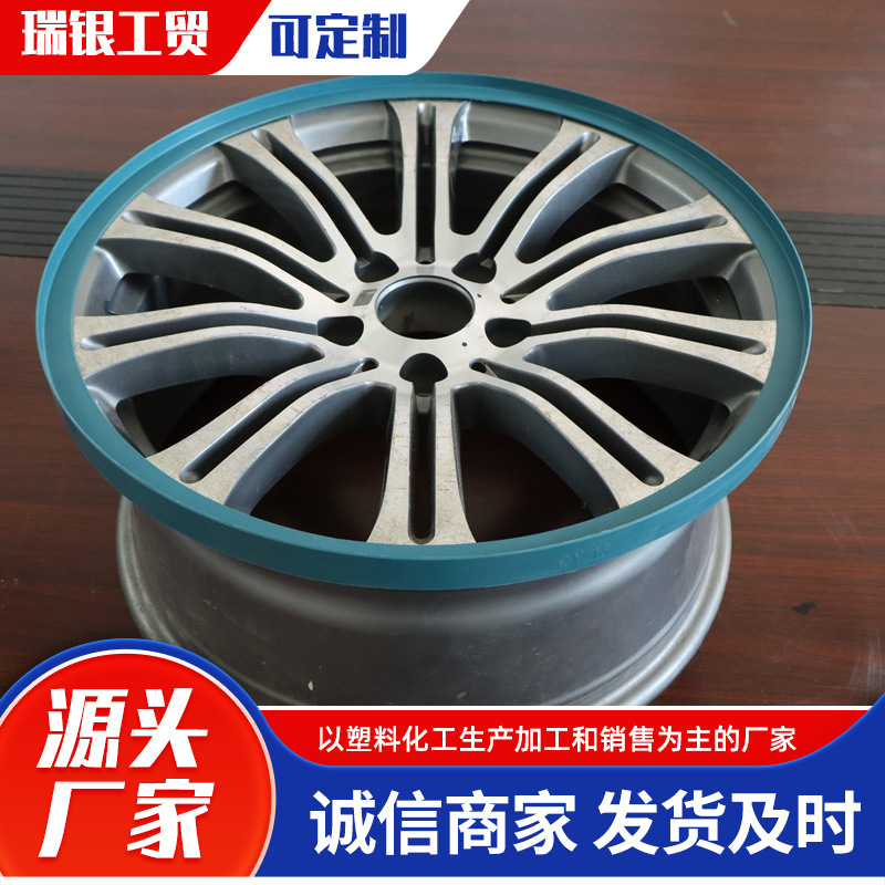 Processed Wheel Hub T-Shaped Protective Ring Customized White Black Gray Blue Multi-Color Car Wheel Hub Protection Ring Plastic Wheel Hub Protective Ring