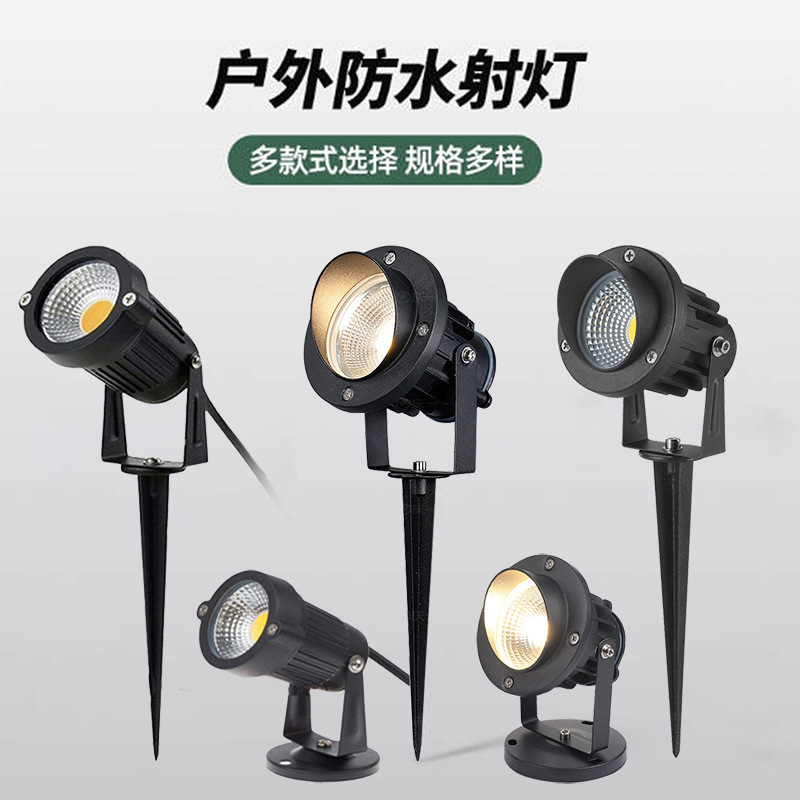 Освещение для деревьев, ландшафтное освещение, напольное освещение, прожекторы, уличное водонепроницаемое освещение для сада, освещение для газонов