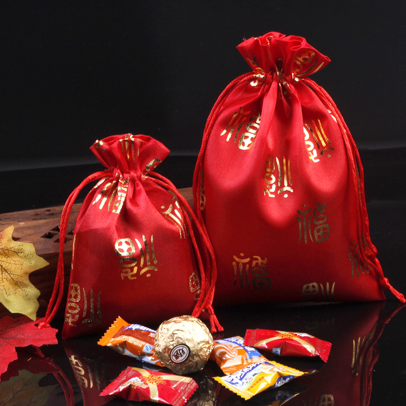 New Chinese Style Lucky Bag Hot Stamping Baifu Bundle Flap Pocket Pants Candy Bag Drawstring Storage Annual Meeting Gift Bag Wholesale