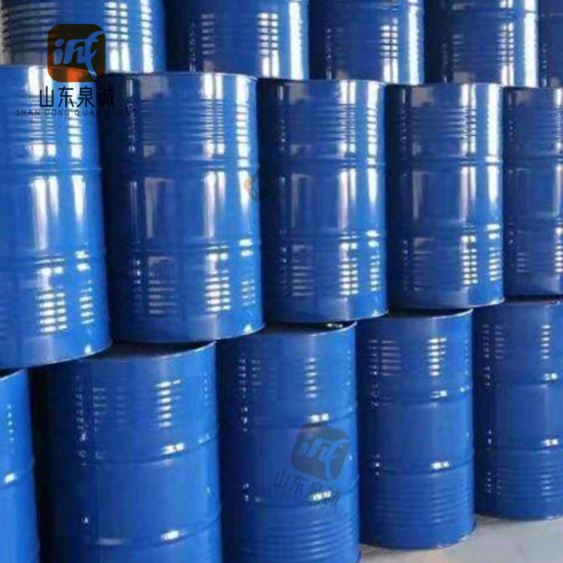 Wanhua Ip Isoflurone Paint Ink Resin Solvent Isoflurone Year-Round Spot Wholesale Isoflurone