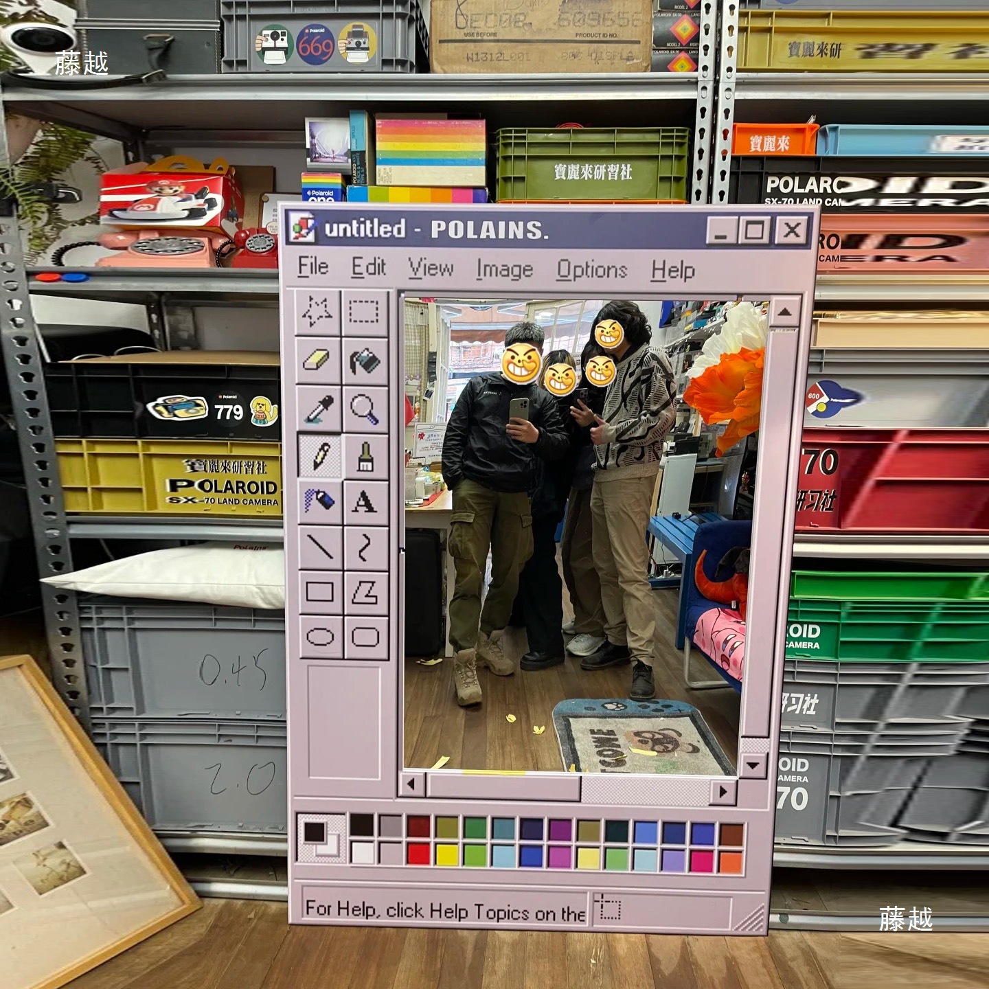 Ins Popular Mirror Sign Creative Photo Selfie Check-In Mirror Acrylic Plaque Wall Decoration