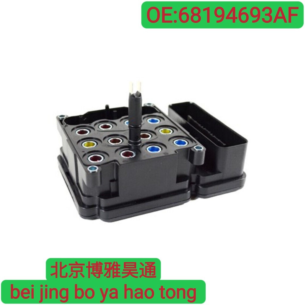 Mopar Brand New for Dodge Abs Pump Computer Control Module 68194693Af 68194695Af