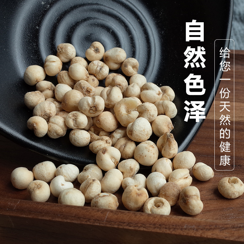 Fritillaria 50g, Sulfur-Free Fritillaria, Naturally Sun-Dried, Non-Wild Sichuan Fritillaria, Can Be Powdered