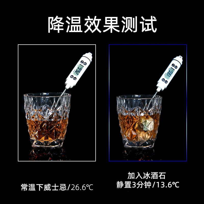 Cross-border preferred whiskey ice wine Stone household quick-frozen ice Stone Ice Stone Ice Stone stone factory wholesale