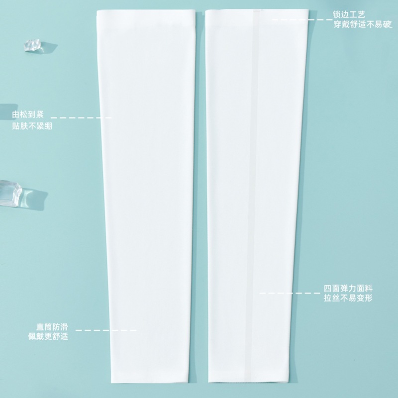 Cooling Sun Protection Ice Sleeves for Women, Summer Uv Protection Arm Sleeves for Men, Driving Outdoor Cycling Breathable Large Size Sleeves
