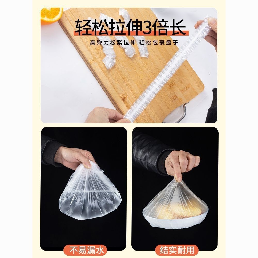 Disposable shower cap hotel guest room bag thickened shower cap beauty salon hair dyeing cap dustproof oil-proof waterproof