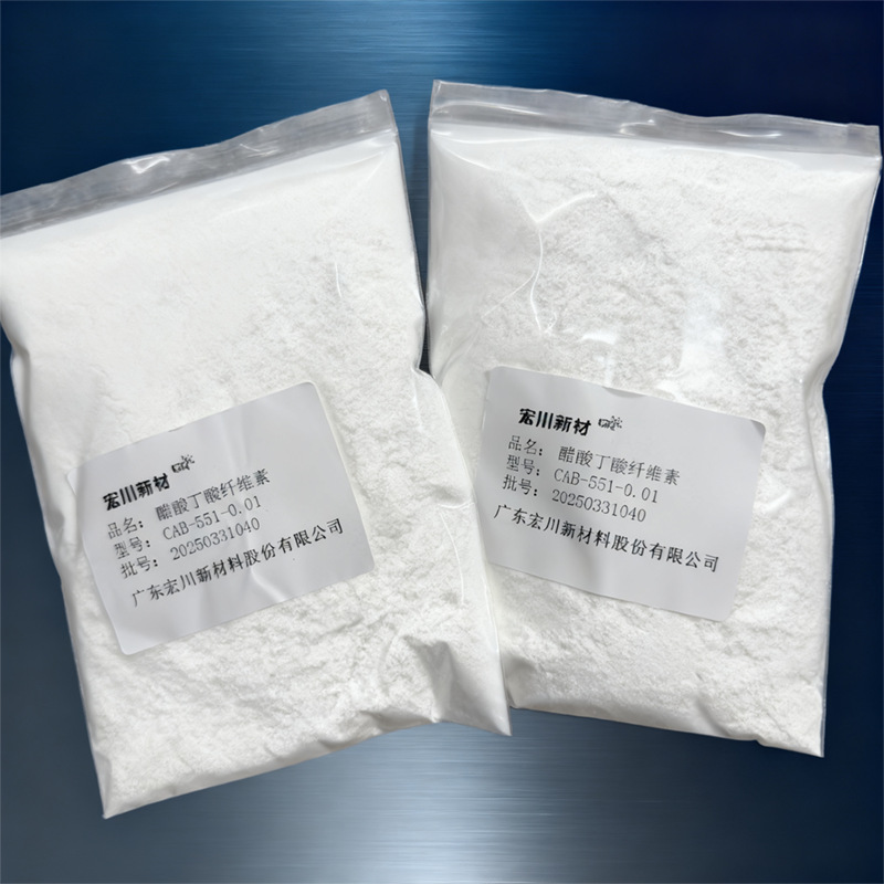 Эксклюзивное покрытие на основе ацетата целлюлозы и бутиратов, быстрое формирование пленки, улучшенный алюминиевый порошок, направляющий уровень