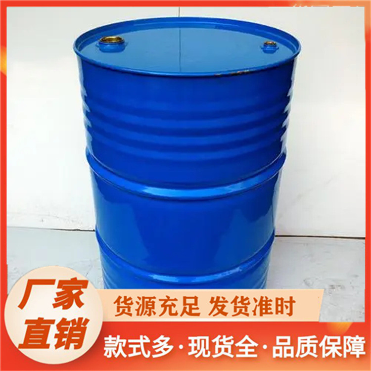 Ruishil Hexadecyl Succinic Anhydride Hdsa Hexadecyl Succinic Anhydride