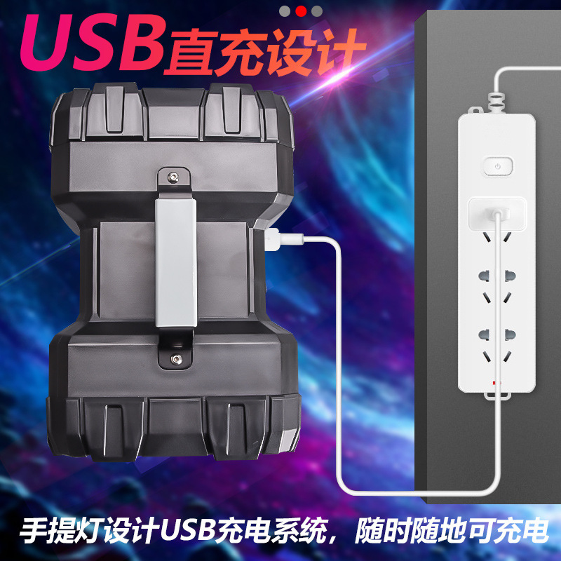 Outdoor Strong Light Bright Searchlight Portable Light Rechargeable Long-Range Multi-Functional Home Work High-Power Flashlight