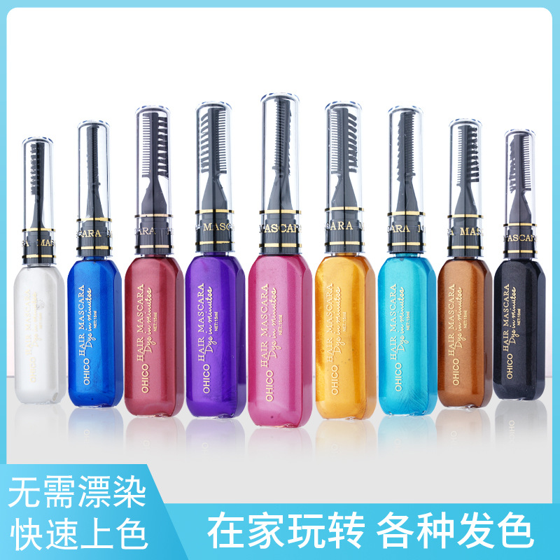 Ohico Disposable Hair Treatment Hair Products Wholesale Color Highlighting Hair Stick Manufacturer Chinese Version