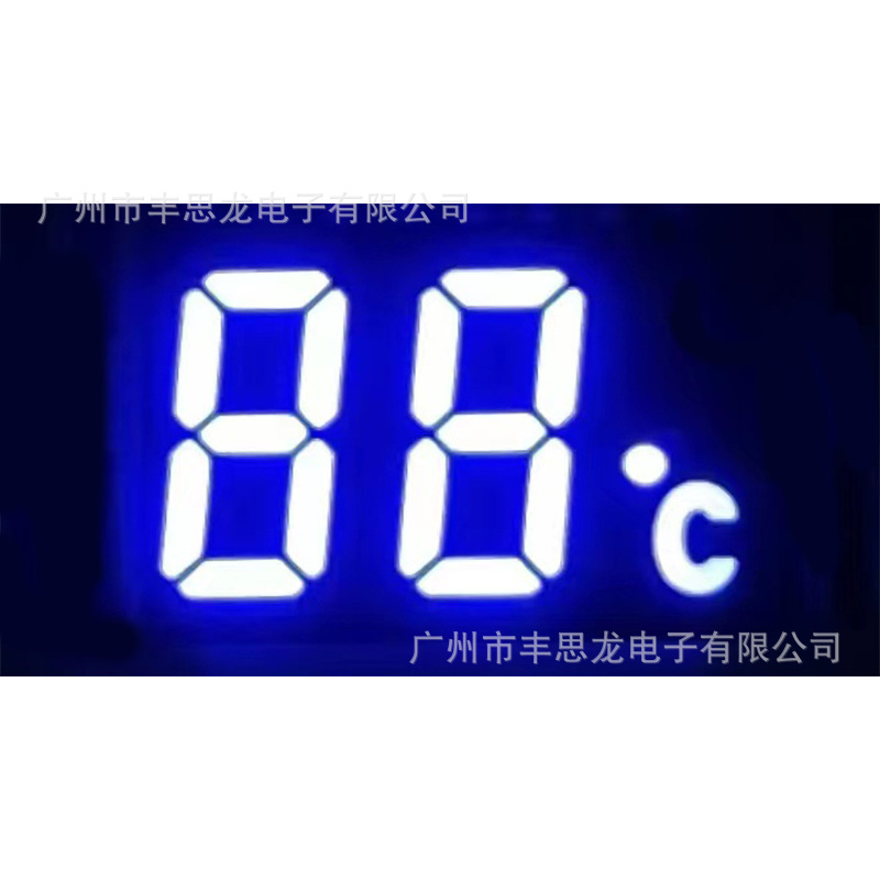 0.4 inch two digital tube thermos temperature display 4213AB blue led digital screen