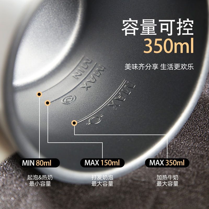 Cross-Border Hot Milk Frother New Milk Frother Household Hot and Cold Milk Frother Heated Electric Milk Frother