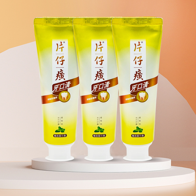 Эссенция для чистки зубов, удаляющая запахи и пятна, уход за деснами