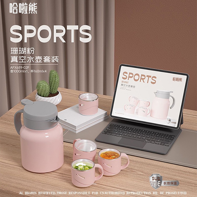 Annual Meeting Opening Gift Set, Large-Capacity Stew Pot Set, Practical Gift for Clients, Company Gift with Logo