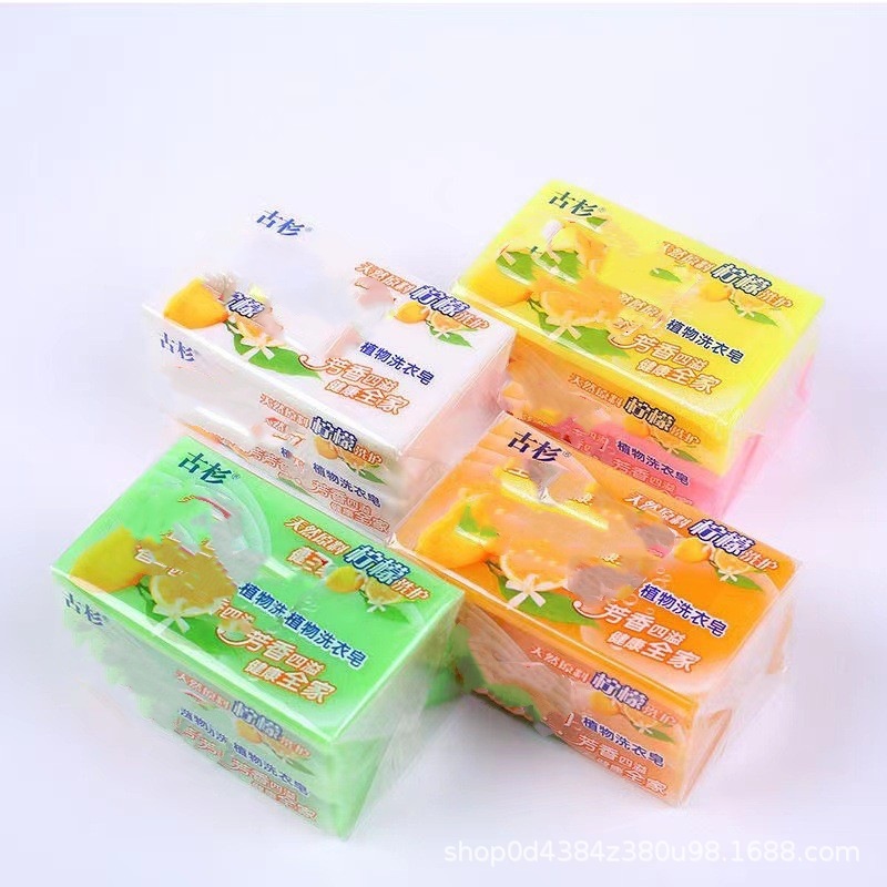 Fir 84 plant laundry soap factory wholesale household large size laundry soap affordable transparent soap stain removing fragrance