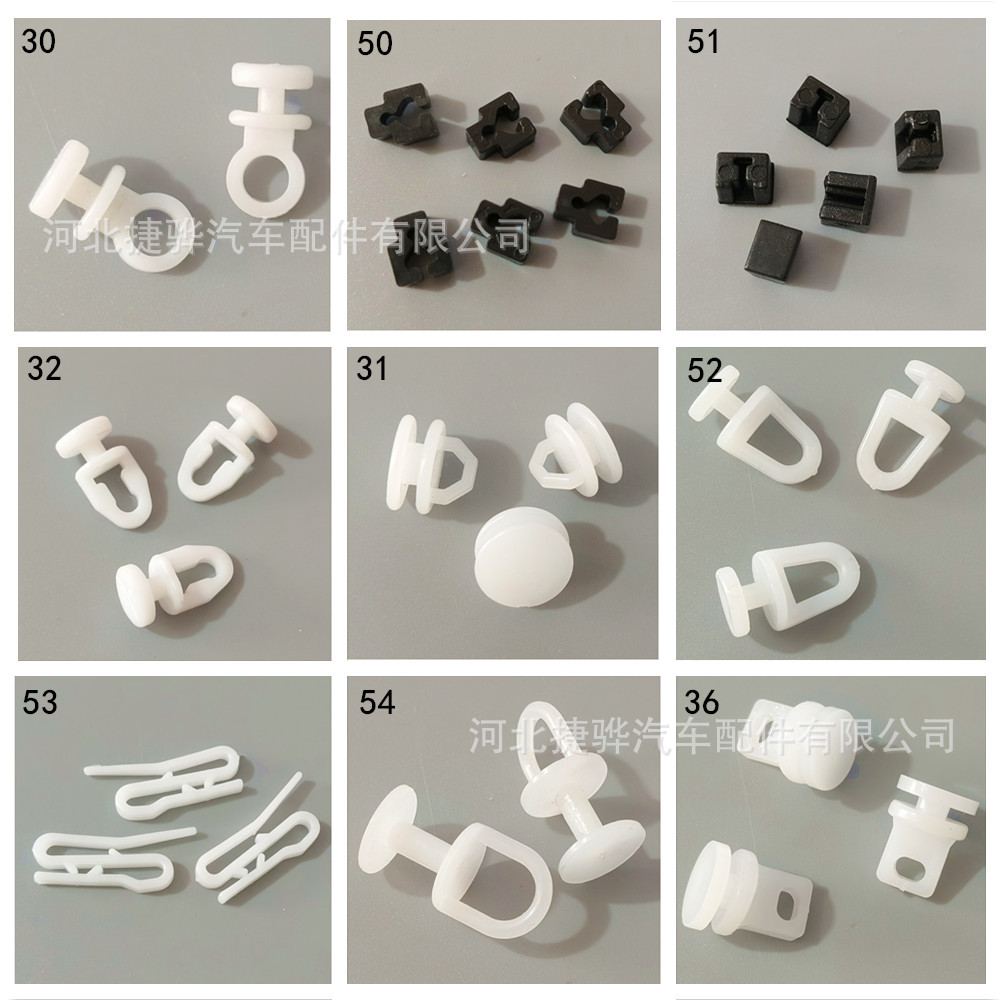 Caliper Track Hook Canvas Pleated Curtain Hook Two-Claw Plastic Nano Thickened Cloth Fork Hook White Cloth Accessories