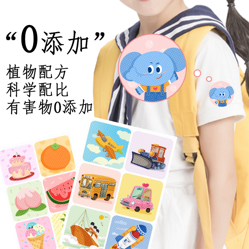 Summer Cartoon Plant Essential Oil Buckle for Students, Babies and Kidsren, Outdoor Non-Anti-Mosquito and Anti-Bite Sticker, Essential Oil Sticker Artifact