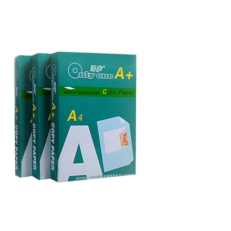 A4 printing paper copy paper postage whole box a4 white paper wholesale 70g/80g office supplies a4 paper draft paper
