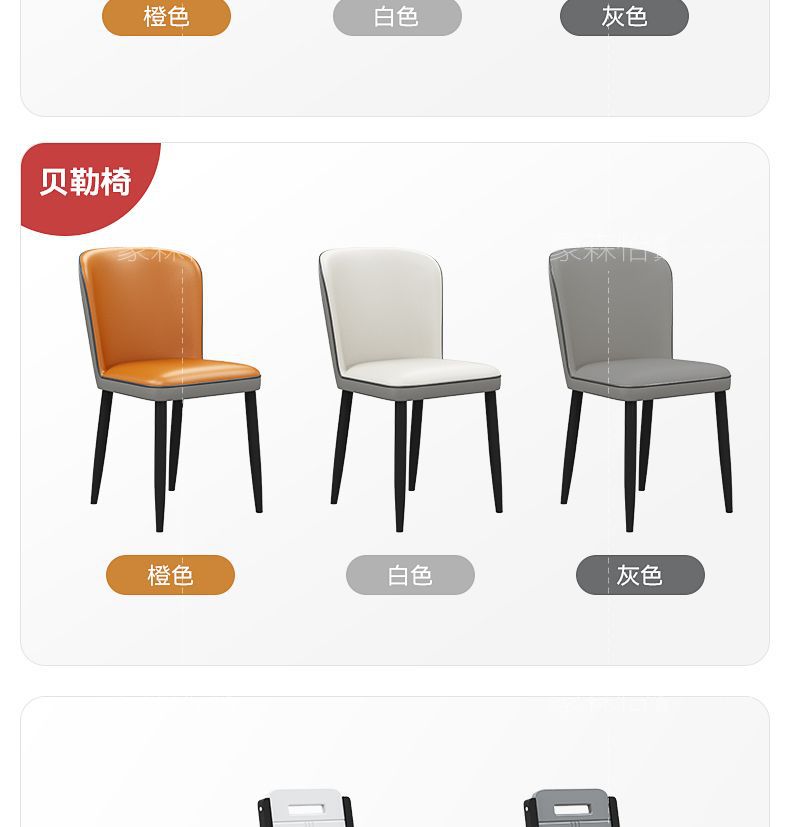 Slate Dining Table and Chair Combination Modern Simple Small Apartment Dining Table Home Dining Table Retractable Square and Round Dual-Purpose Round Table