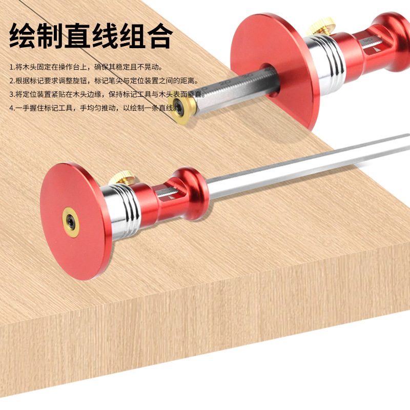 European-Style Woodworking Marking Gauge Multi-Functional Straight Line Arc Marking Parallel Marking Tool Three-In-One Marking Tool Cross-Border