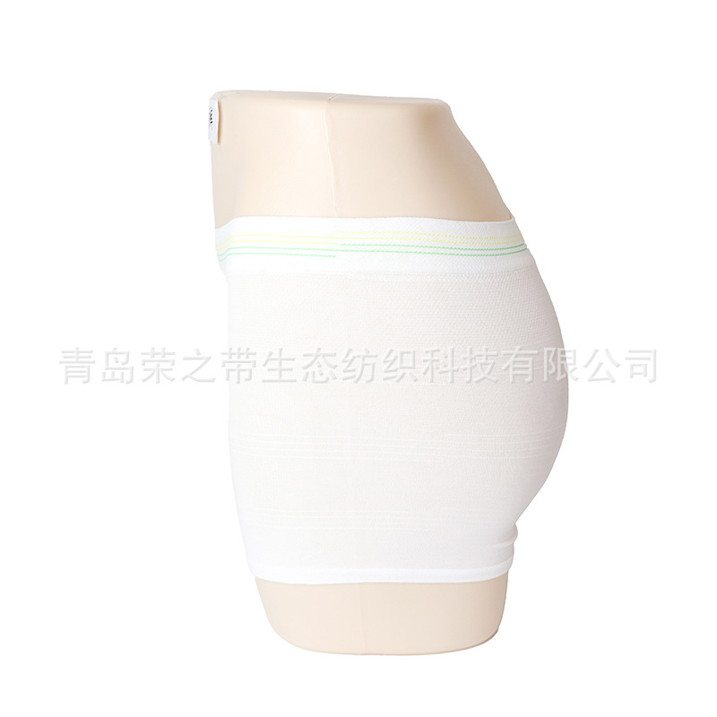 New disposable seamless underwear maternal and child adult incontinence diapers medical mesh pants washable 600 pieces/box