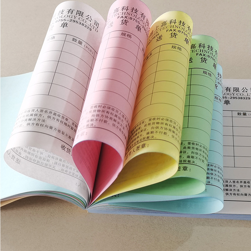 Greenfan Two-part Triple Copy Custom Printing Entry Library Receipt Application Fee Reimbursement Form Sticky Note