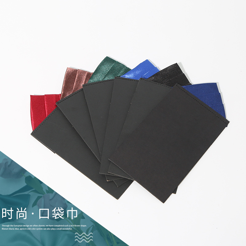 Карманный платок деловой аксессуар для жениха однотонный квадратный носовой платок нагрудное полотенце мужской карманный платок производитель Шэнчжоу