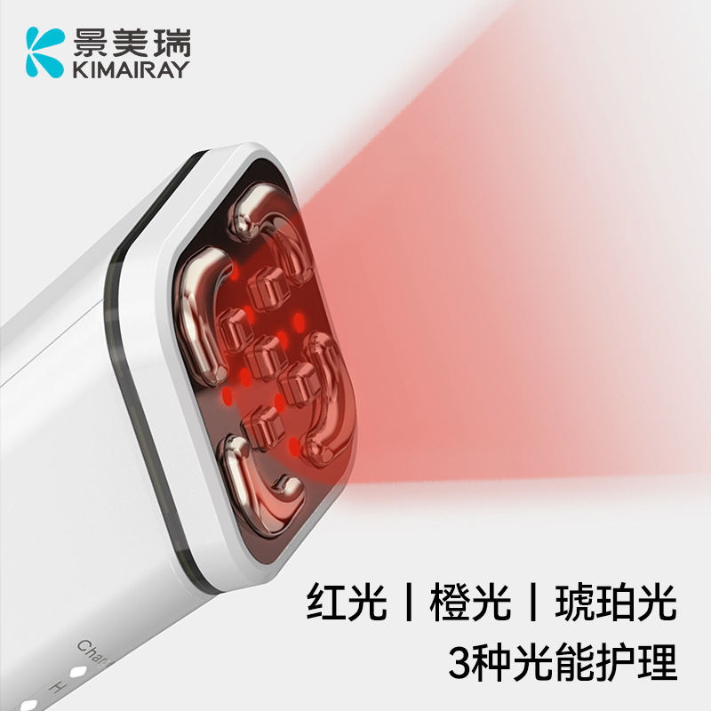 Beauty Instrument Radio Frequency Instrument Lifting and Tightening Microcurrent Beauty Instrument 3 Colors Glossy Care Rf Radio Frequency Instrument Home