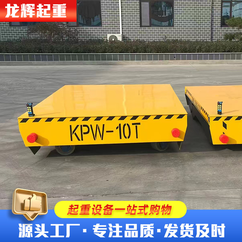 Беспроводной электрический штабелер без рельсов, универсальный интеллектуальный штабелер для склада, грузоподъемность 10 тонн