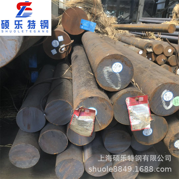 Spot Supply 20 # Low Carbon Steel Round Bars with Complete Specifications Baosteel No. 20 Round Steel Can Be Sold in Any Zero-Cut