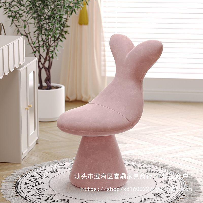 Makeup Stool Rotating Italian High-End Bedroom Dressing Table Chair Girls' Cloakroom Dressing Stool Home Makeup Chair