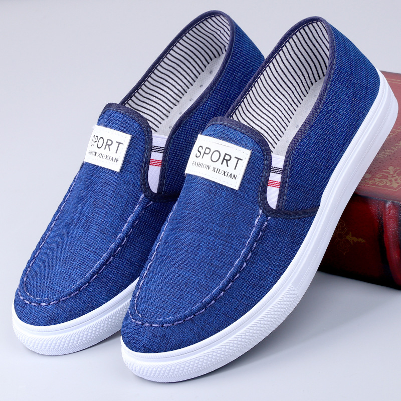 Spring and Autumn Men's Non-Slip Lazy Shoes Low-Top Versatile Sneakers Flat Heel Slip-On Breathable Casual Denim Shoes