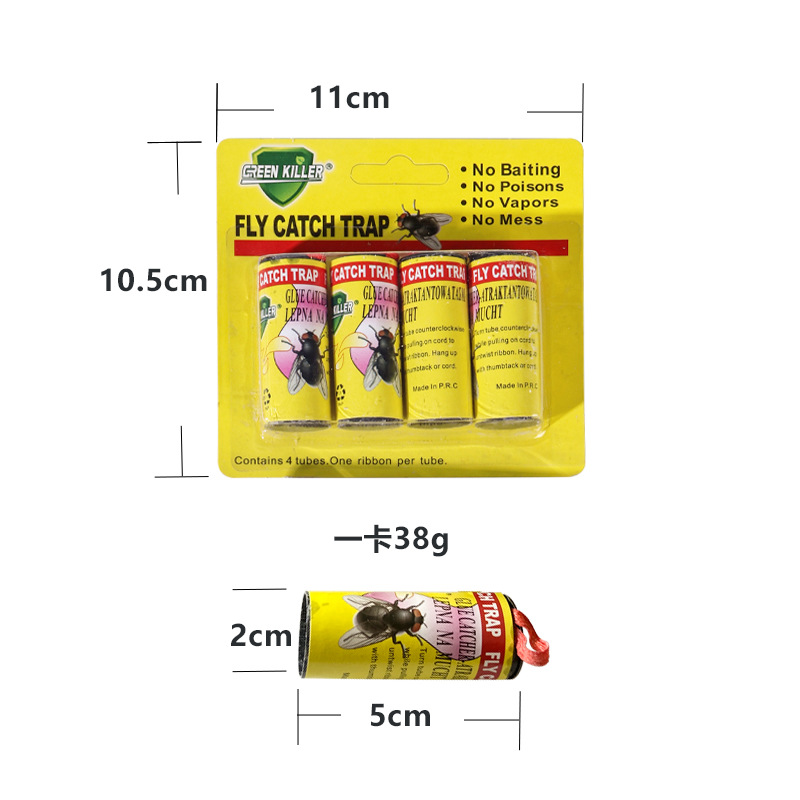 Foreign Trade Popular Fly Trap Fly Catching Artifact Powerful Trapping Glue to Catch Insects Double-Sided Fly Trap 68cm Sticky Fly Paper