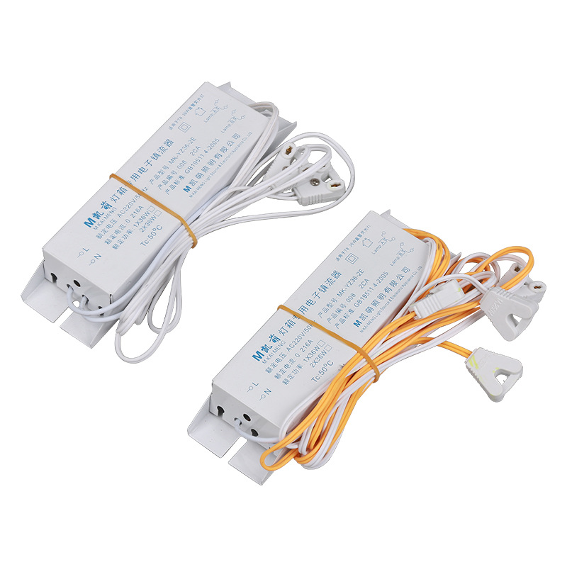 Manufacturers supply special electronic ballast for daylight light box one drag one drag one drag two electronic ballast terminal line interface