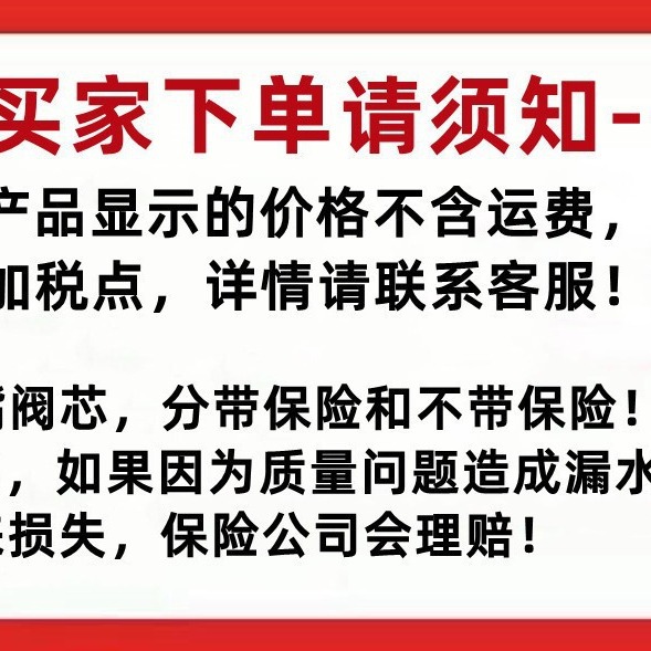 Stainless steel 304 sink soap dispenser bathroom kitchen sink soap dispenser hand sanitizer bottle soap dispenser