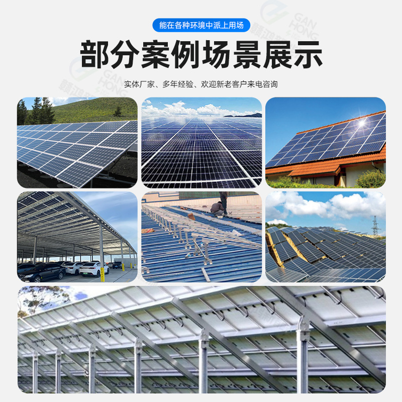 Photovoltaic Engineering Galvanized Square Tube Support Frame Column Zinc Aluminum Magnesium Square Tube Solar Photovoltaic Accessories Rectangular Tube Spot