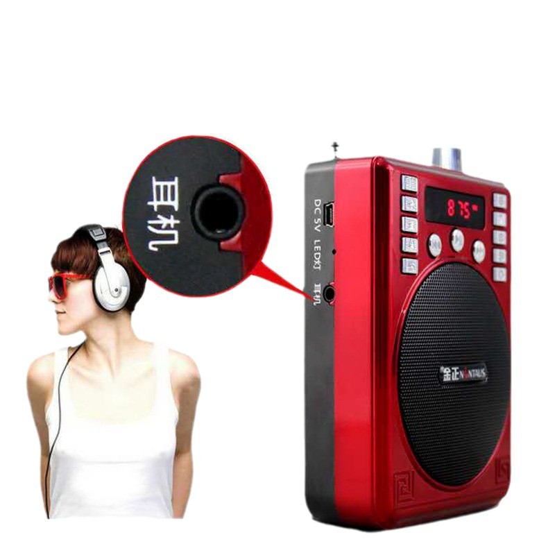 Jin Zheng Y2 Bluetooth card speaker singing machine audio player teaching loudspeaker listening machine for the elderly