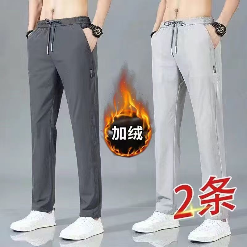 Factory Direct Sale Black Label Fleece-Lined Pants Two-Pack Korean Version Foreign Trade Ready Stock Wholesale Non-Falling Fleece Straight-Leg Casual Long Pants