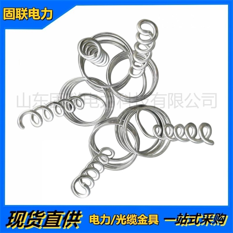 Anti-corona FYH-14 for ADSS optical cables on transmission lines with voltage level above 110V