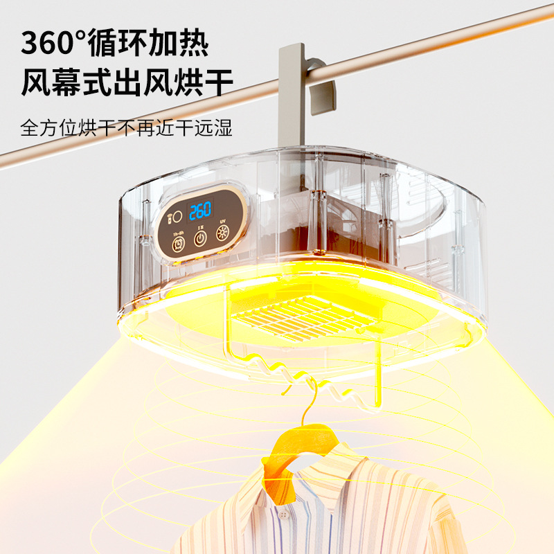 Cross-border foldable clothes dryer household small baby dryer dormitory travel portable compact dryer