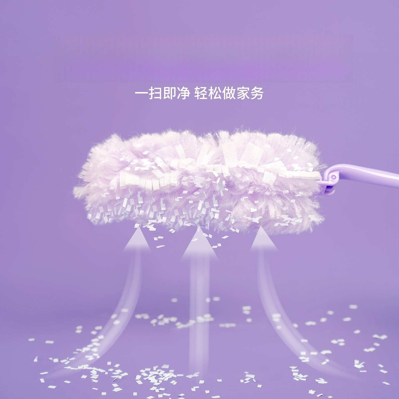 N Magic Same Style электростатический очиститель пыли портативная электростатическая щетка для автомобиля японский стиль перьевая метла складной инструмент для удаления пыли