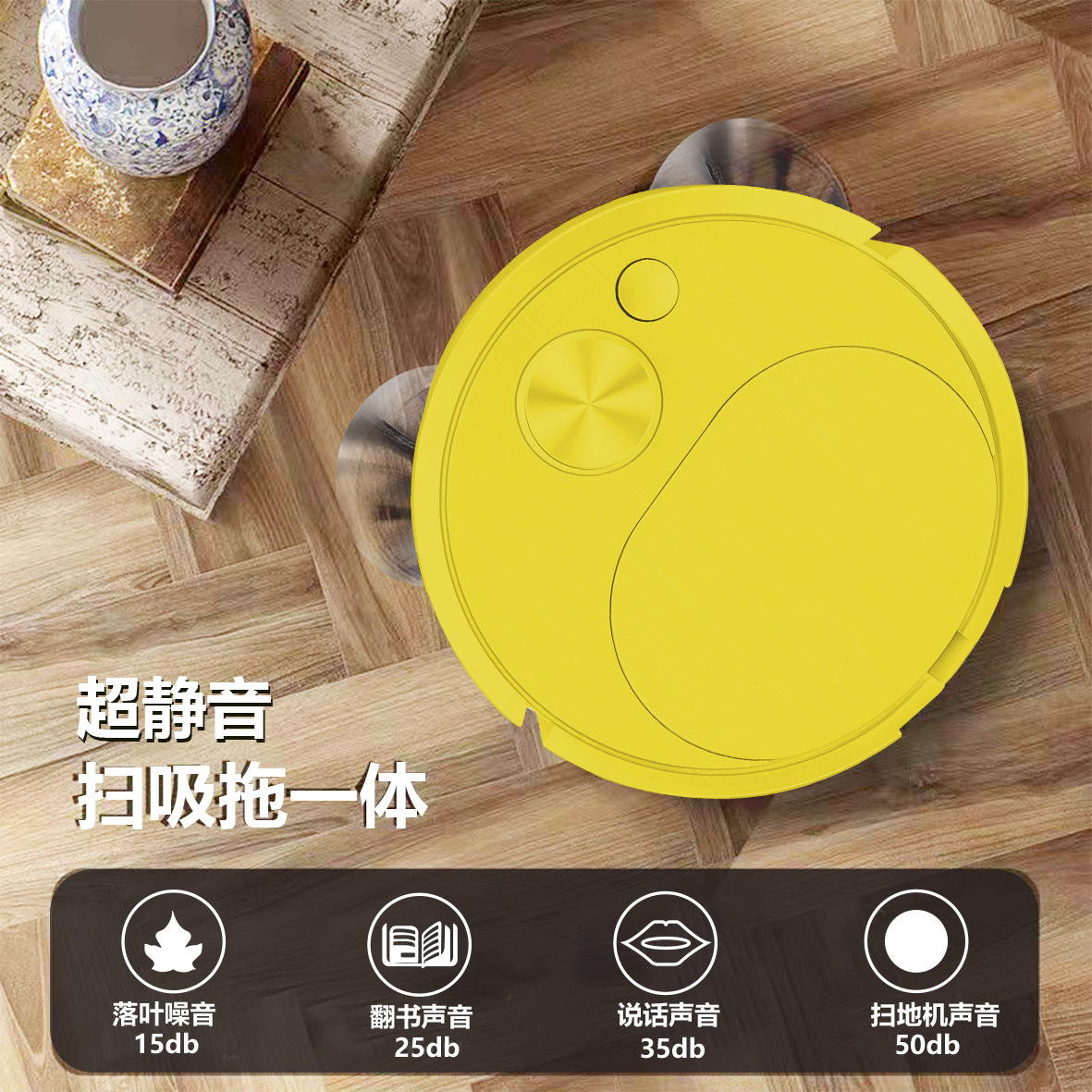 Cross-Border Smart Home Rechargeable Sweeping Robot Sweeping and Mopping Three-In-One Sweeper Fully Automatic Vacuum Cleaner Gift