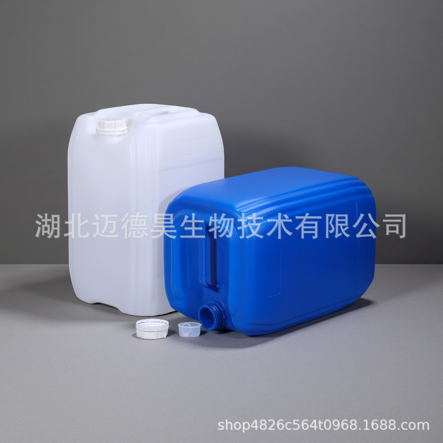 P-Chlorobenzaldehyde 2-Chlorobenzaldehyde Medical Cp Grade 99% 89-98- 5 Maidehao 500g 25kg