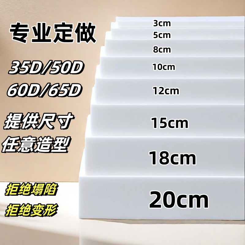 Подушка для дивана высокой плотности, мат для оконного проема, матрас татами, высокая плотность поролона, диван из массива дерева, мат с высокой упругостью