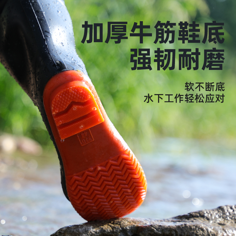 Professional fish pants water pants full body waterproof water pants water shoes one-piece rain pants rain boots integrated reservoir catch fish water clothes for men