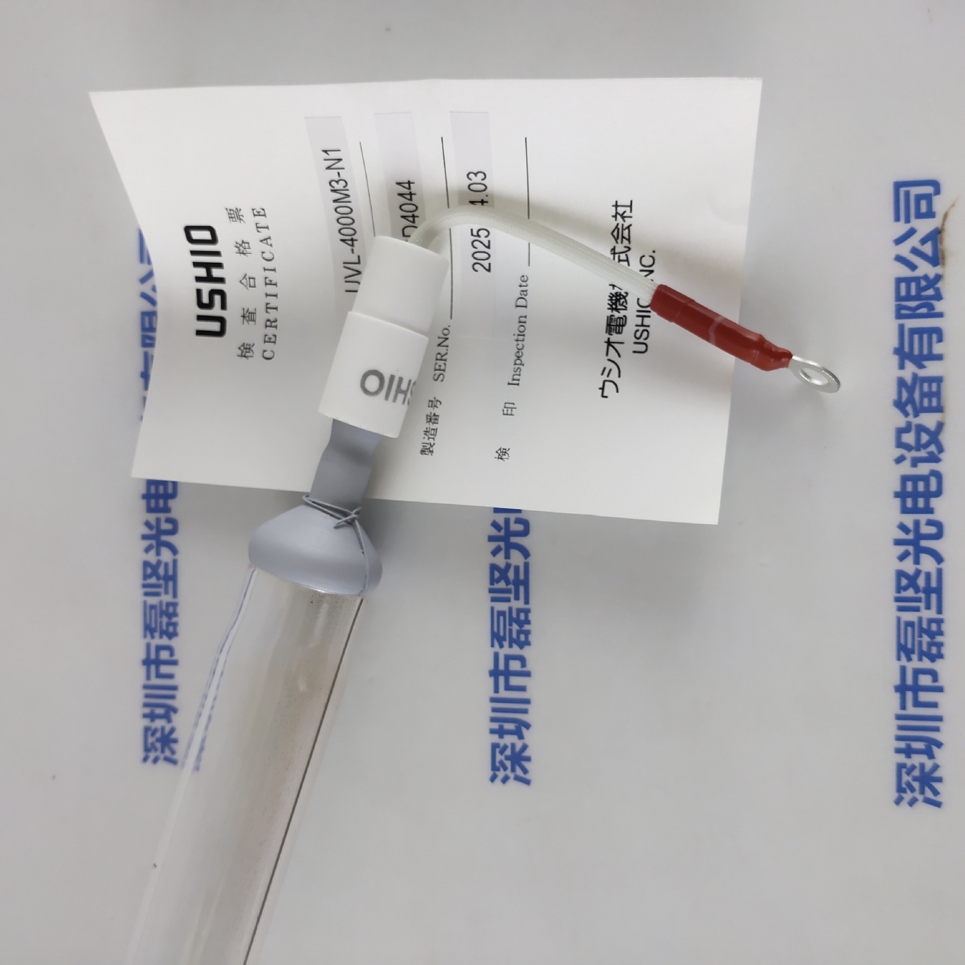 Ushio Ox Tail Uvl-4000M3-N1 Uv Lamp