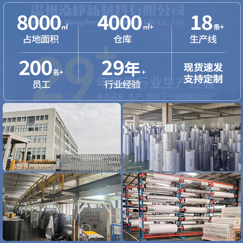 Customized Glass Sun Protection and Heat Insulation Film Window Stickers Anti-Peeping and Light-Blocking Electrostatic Glass Doors