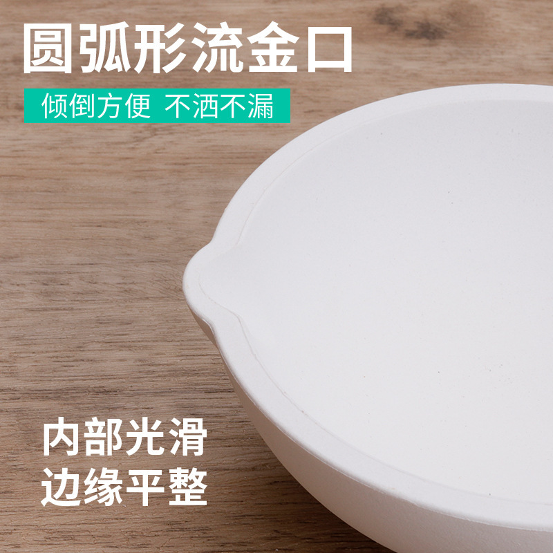 Melting Gold Bowl Platinum Platinum Bowl Quartz Bowl Crucible Gold Silver Copper Material Melting Pot Alchemy Crucible Gold Jewelry Tools