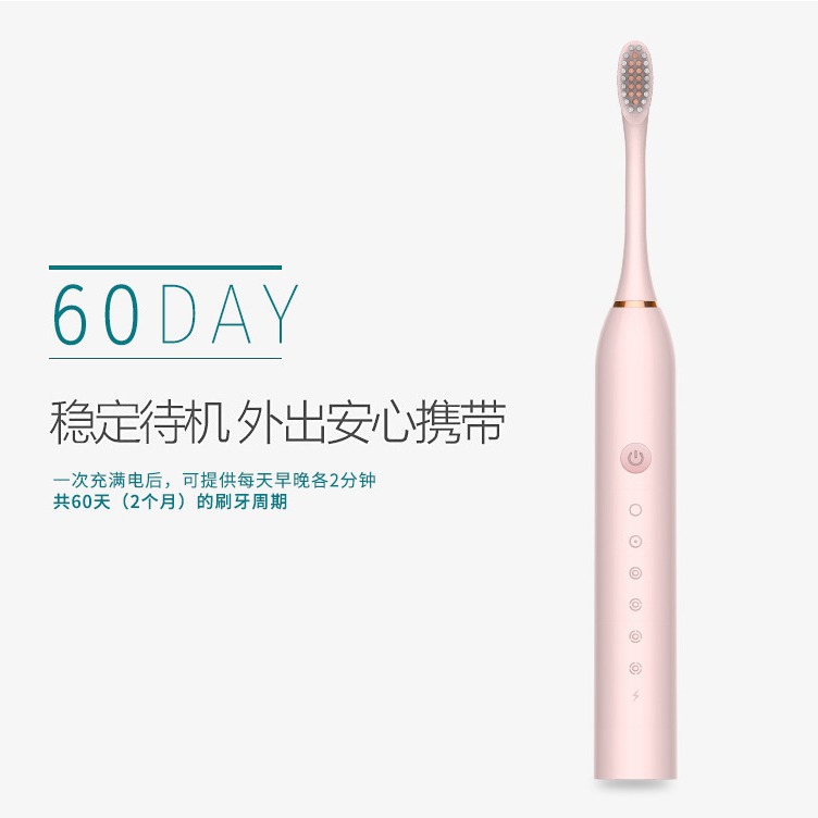 Factory wholesale soft bristle toothbrush dental irrigator charging fully automatic adult children universal electric toothbrush Ultrasonic
