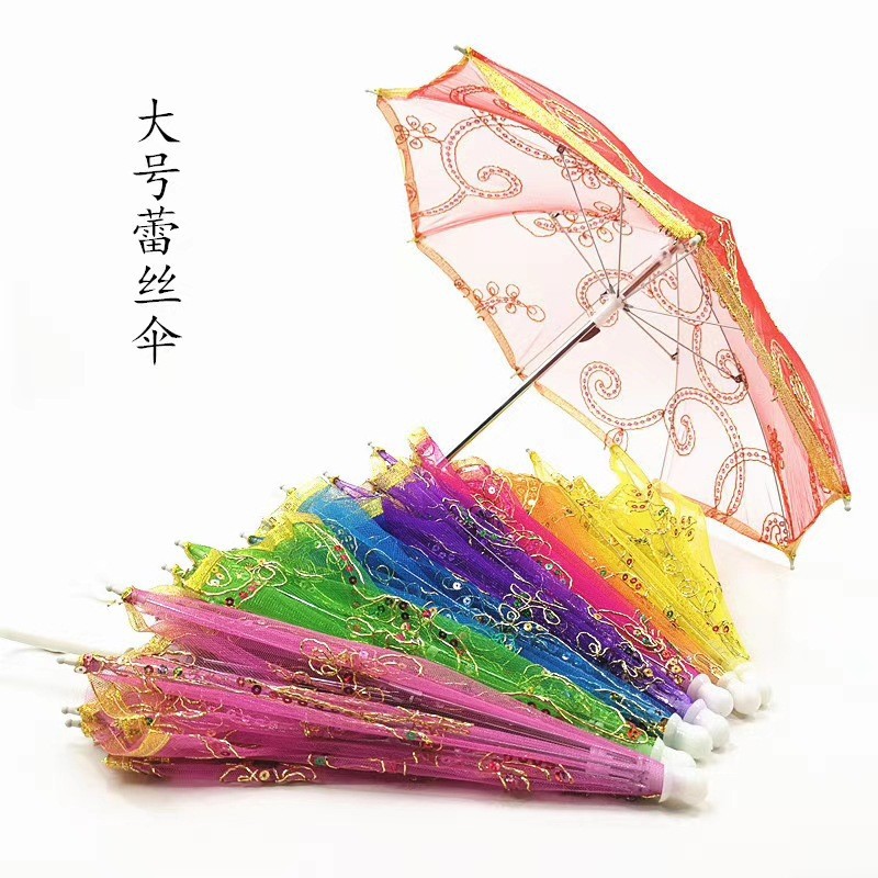 Factory spot wholesale lace umbrella large embroidered umbrella toy dance props scenic layout